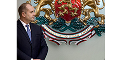 ПОСЛАНИЕ ЗА НОВА БЪЛГАРИЯ

