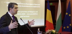 Президентът Росен Плевнелиев даде в Силистра начало на дискусия на тема „Общите приоритети на България и Румъния 2014-2020 – нови възможности и хоризонти“