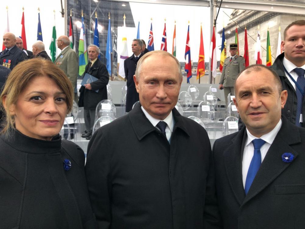 President Rumen Radev Attended the Ceremony Marking 100 Years since the End  of WWI in Paris
